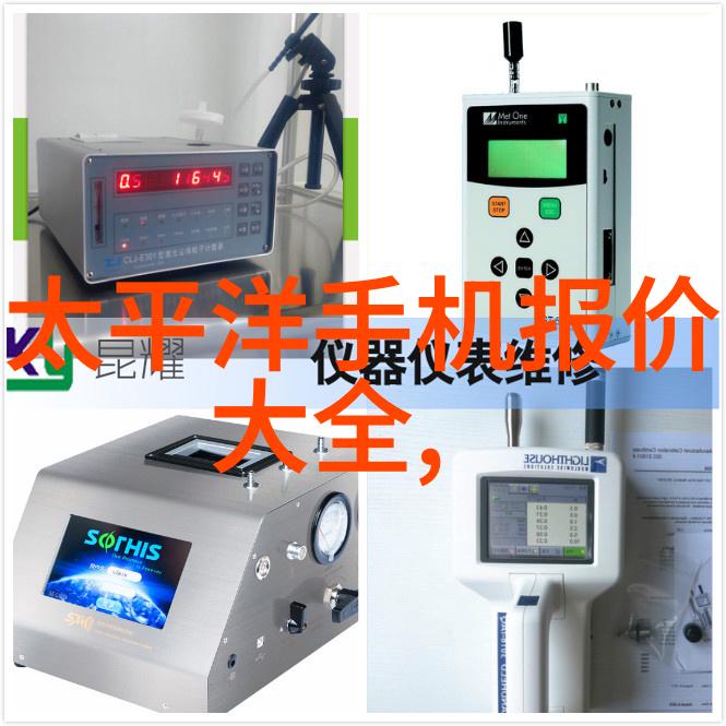 数码宝贝第二部普通话版免费观看你准备好吗最IN天龙九声道功放X3700买功放送音箱9999搞定Den