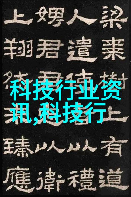 五金配件明细-精确计算器的金属外壳配件清单