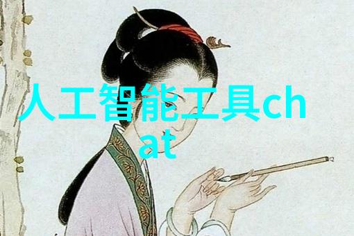 各种管材的选择与应用