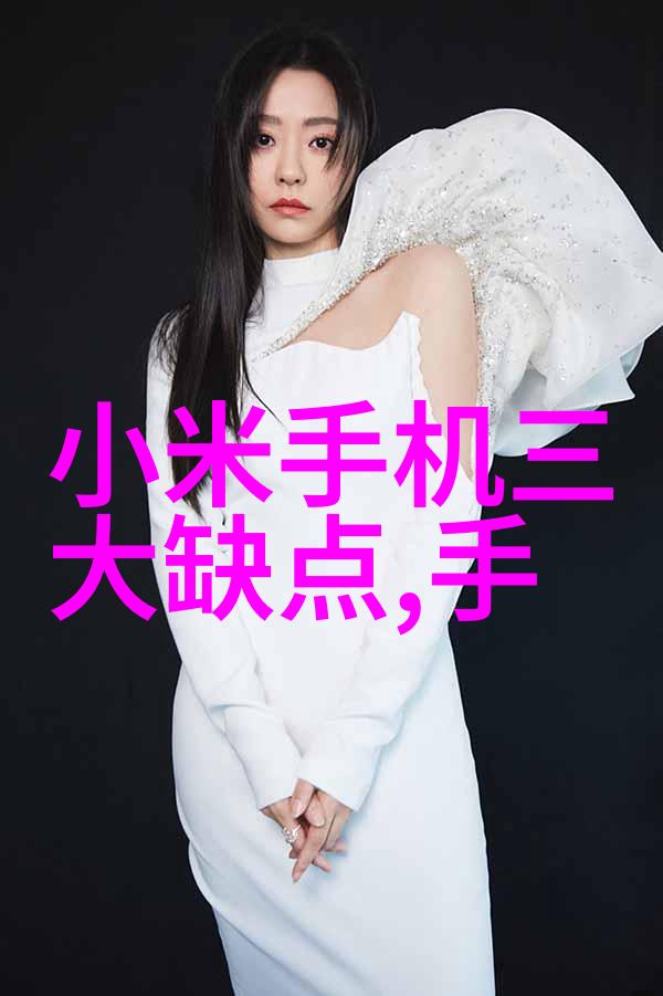 揭秘水源健康水质检测一般检测什么