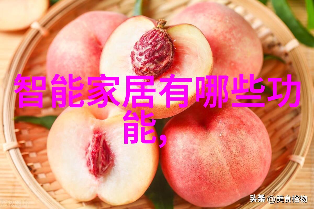 化工切制我的化学实验室小秘密
