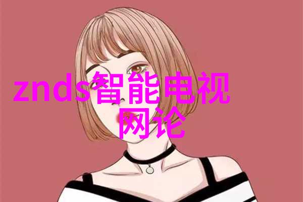 家庭温馨-爸爸的椅子下知识的种植