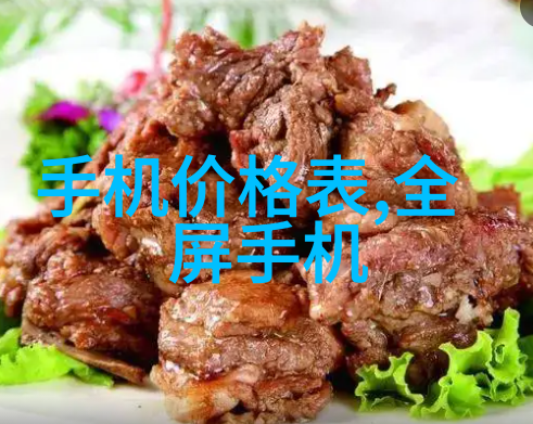 成都实验室设备-川藏秘密探索成都实验室设备的奇妙世界