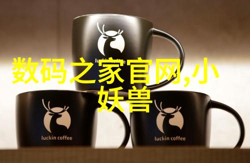 房屋装修顺序流程详细的居家改造步骤指南