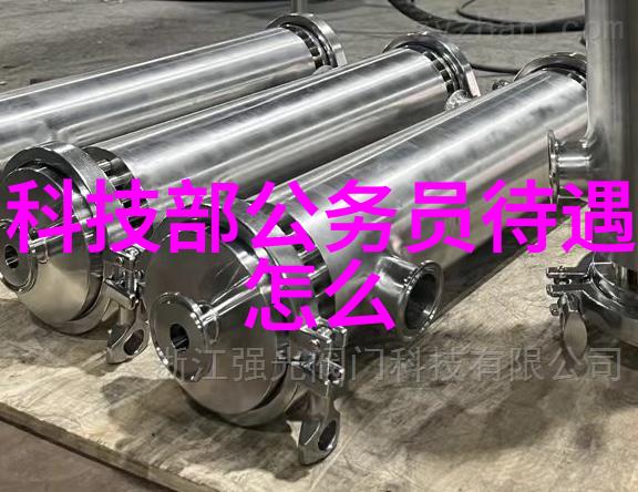 生物实验室设备概述揭秘生命科学研究的关键工具