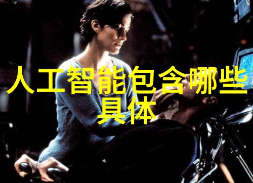 钢铁之魂不锈钢的元素秘密