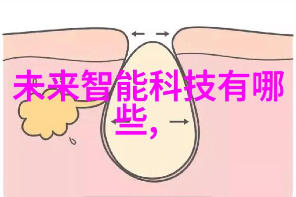 如何应对私人健身教练的错误指导