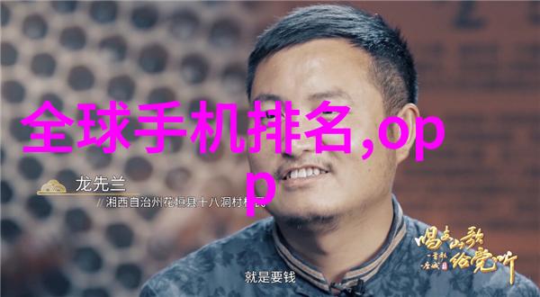 多功能流化床技术高效生产的未来