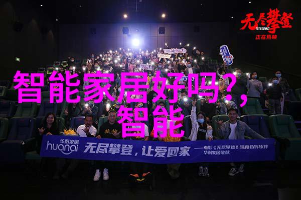 教育与培训提升学生对化学工程和材料科学知识水平的手段