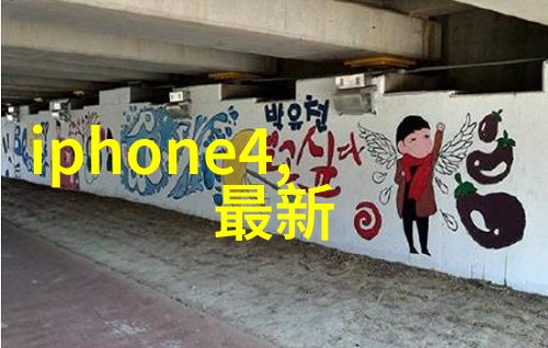 水质总发酸度TDS检测标准水质监测分析仪