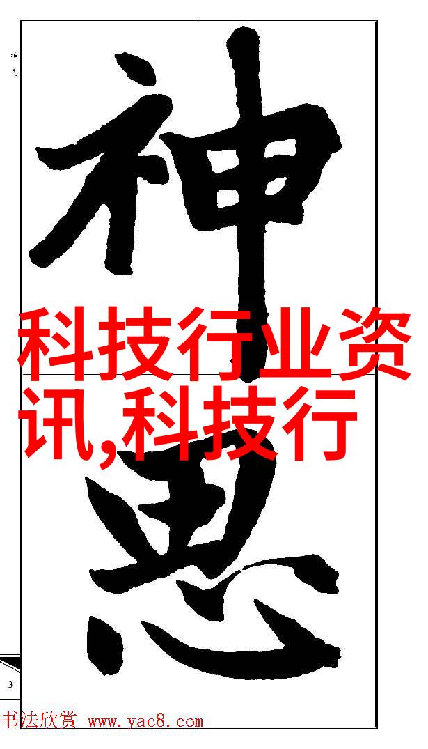 幕墙玻璃下的看不见防水工程验收之谜