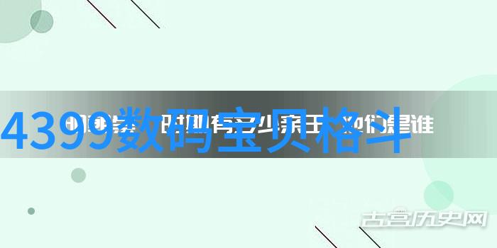 水质检测值为60能直接饮用吗我是不是得小心点