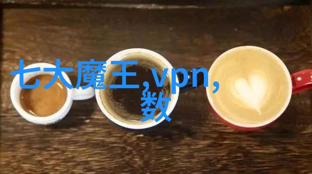 化工药品外包装机械自动化生产线系统高效精密的化工药品包装解决方案