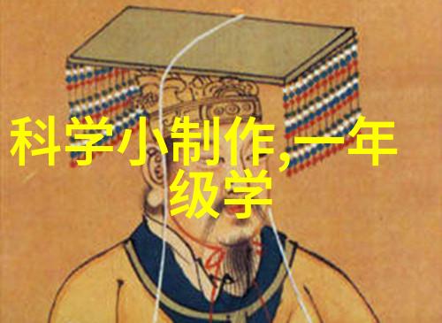 反应釜价格定价机制研究从成本分析到市场策略的探究