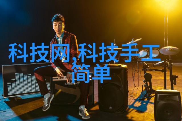 学院强农促富共筑美丽中国梦福建农业职业技术学院的创新实践