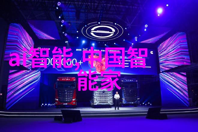 中空玻璃我的隔断与连接