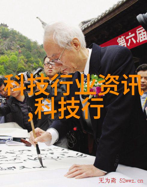 空气分离设备-高效低能耗的新时代空气分离技术的进步与应用