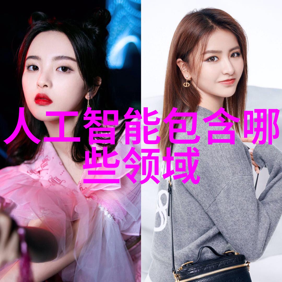pvc下水道管件图片大全-全方位解析PVC下水道管件的精美图集