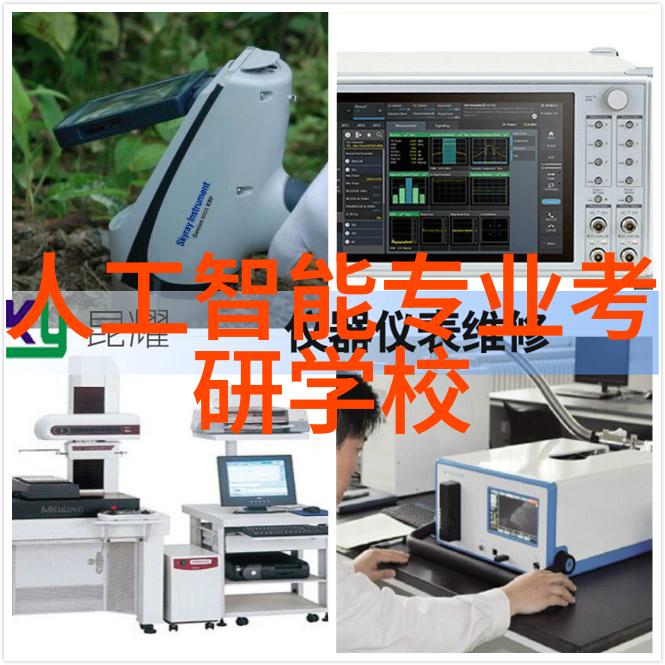 商用冷链物流中的冷冻设备作用与挑选要点