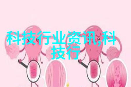 智能车辆在减少事故中扮演了哪些角色