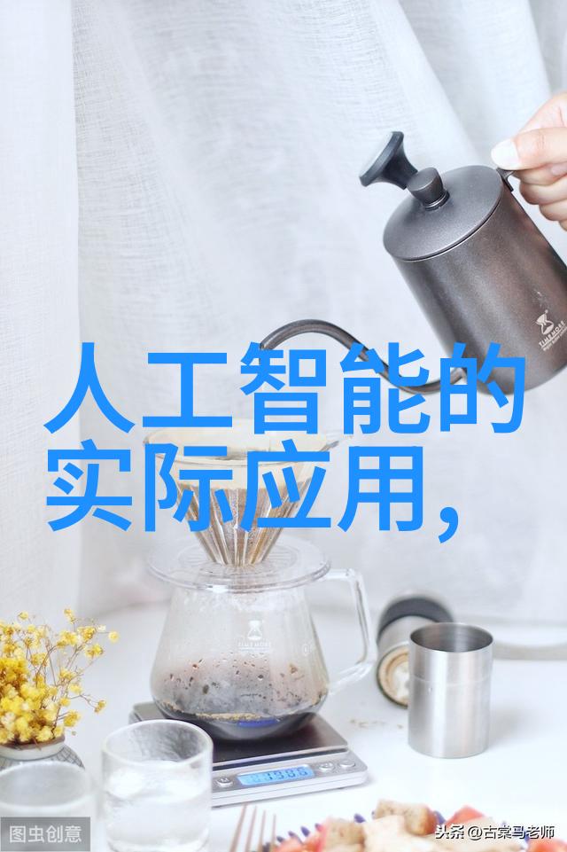 洗涤时光抽象卫生间设计之美