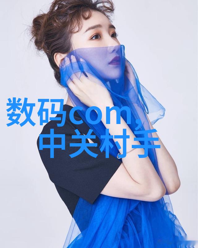 智能仪表资讯它如何改变工业监测的游戏规则