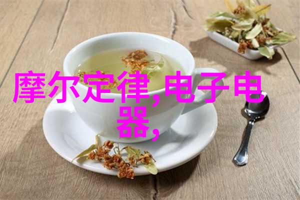 微波杀菌的科学原理利用高频振荡产生热量破坏细菌