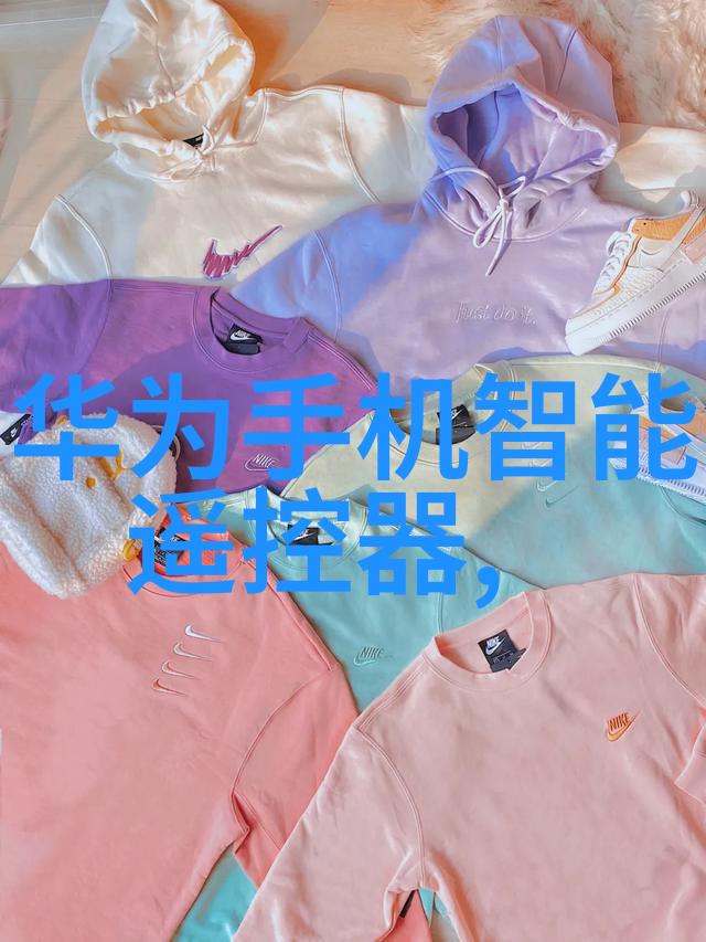 物是人非揭秘废旧物资拍卖网背后的故事与机制