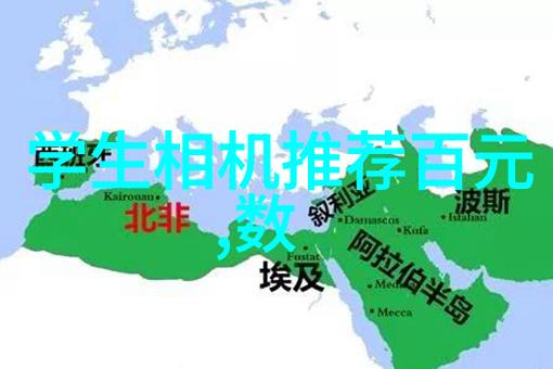 人物在食品检测中运用EH水分析溶解氧电导仪的精确性与效率