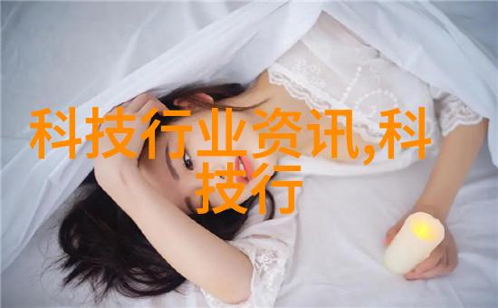 化工行业纯水设备配置标准有哪些