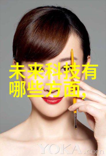 空气中提取二氧化碳技术革新新时代的绿色解决方案