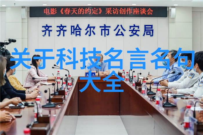 冷却塔填料的选择与应用确保高效的温度控制系统