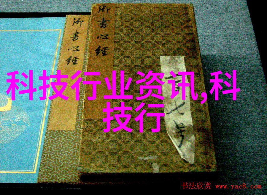 电加热蒸汽发生器在厨房中节能环保吗