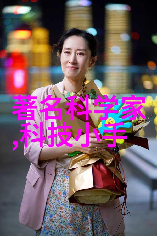 化工净制让我们的环境更美好