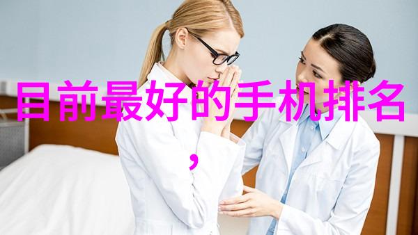 密封设备的幽默冒险化工厂里的小玩意儿