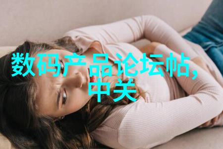 化工设备生产厂我是如何成为一名优秀的设备维护员的