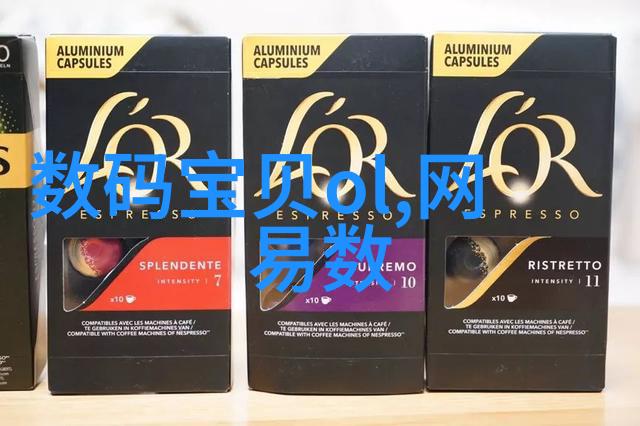禁忌之恋动漫女孩的秘密空间