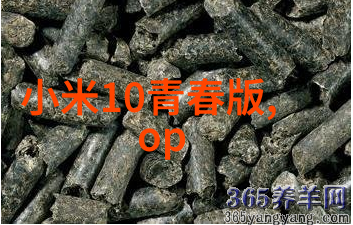 水质检测新纪元五参数分析仪的革命性作用
