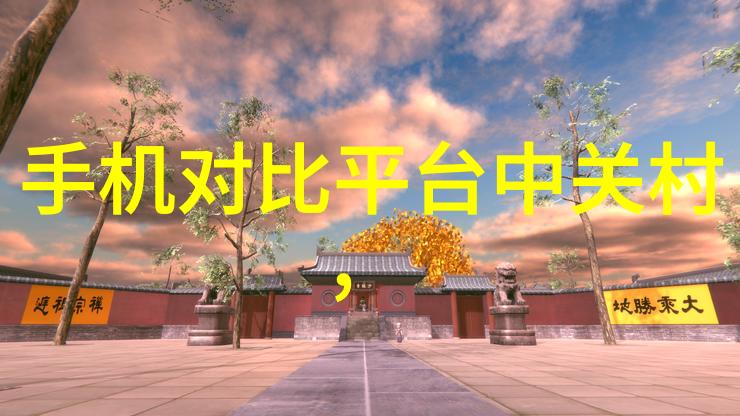 引狼入室揭秘心机与智谋的游戏