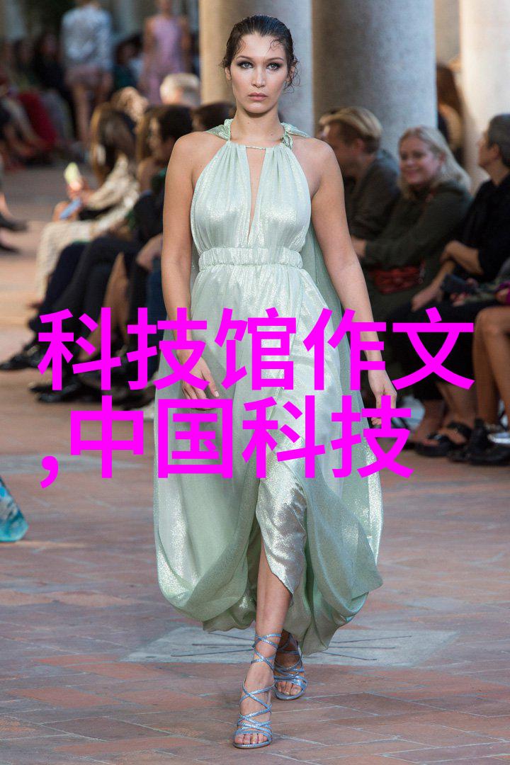 化工生产过程中的关键设备输送技术的进步与安全保障