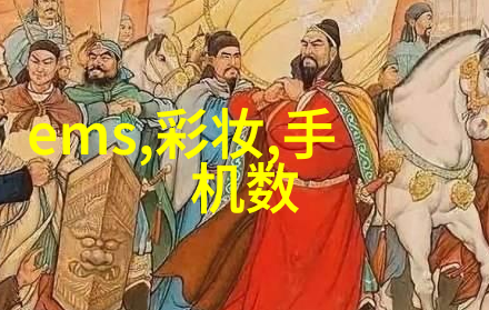 主题我来告诉你什么是好的pe管管材批发厂家