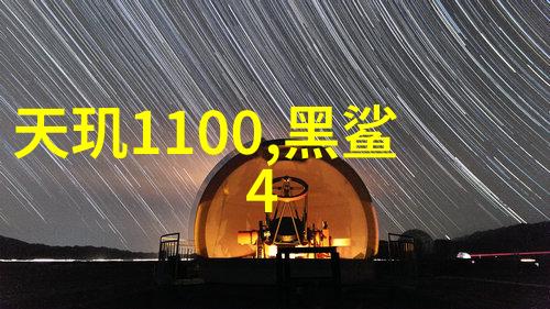 水管安装知识全解