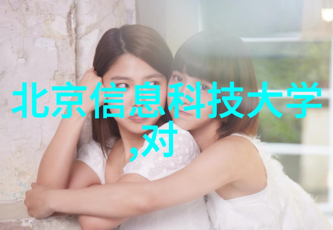 化工制冷设备寒流之心