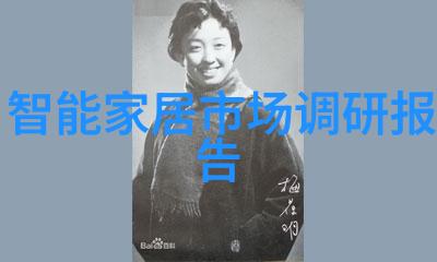 多功能水质检测仪器-水源监测的高科技伙伴多功能水质检测仪器的应用与优势