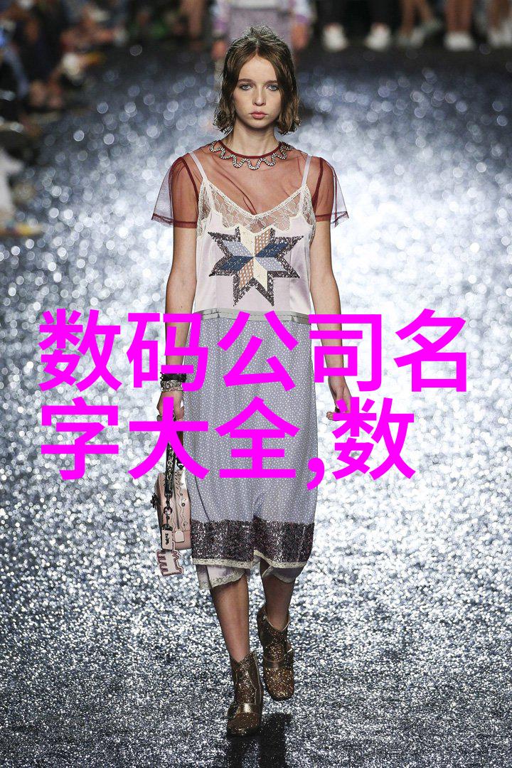 聚乙烯管材的选择与应用PE100级材料的优势分析