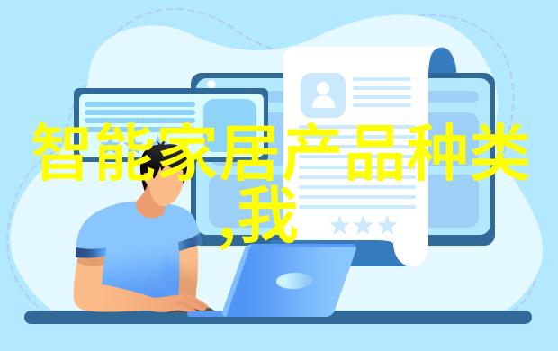 硅之轮回芯片价格表的秘密篇章
