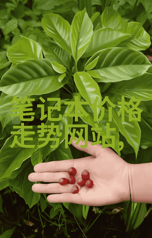 现代奢华浴室设计灵感