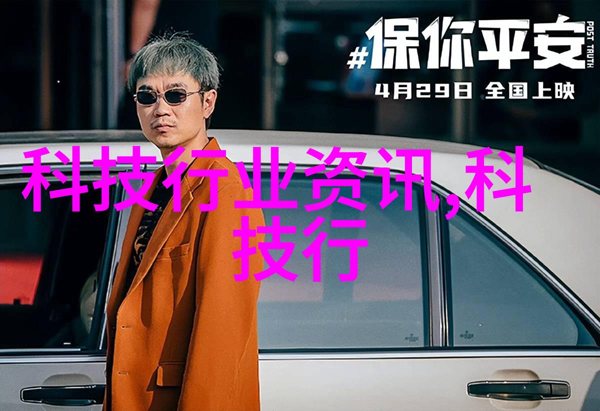 分析精准新一代总氮测定仪的革命性崛起