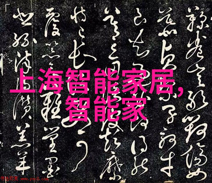 主卧空间整体装修效果图分析探究现代居住环境设计理念与实践的结合