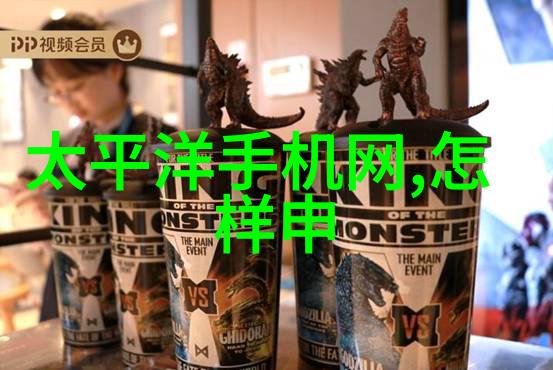 家居美学客厅装饰效果图2021年最新室内设计趋势